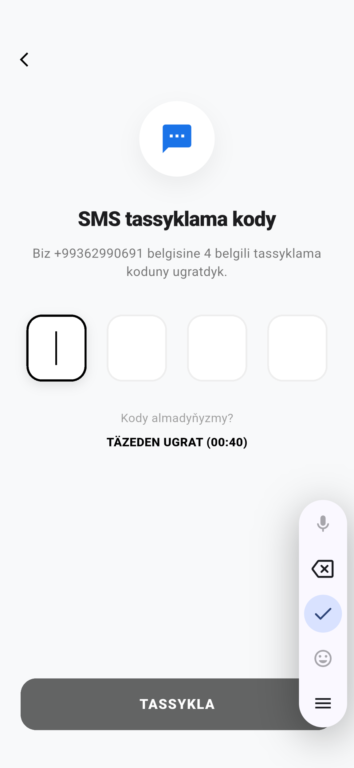 Ekran 3